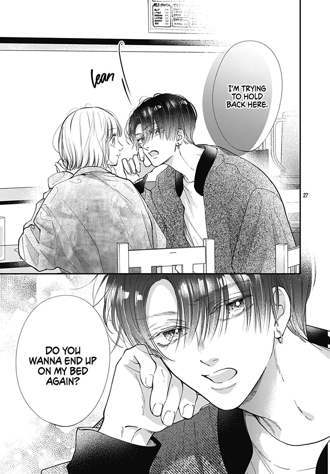 Page 29 Chapter 7 Kimi wo Wasureru Koi ga Shitai