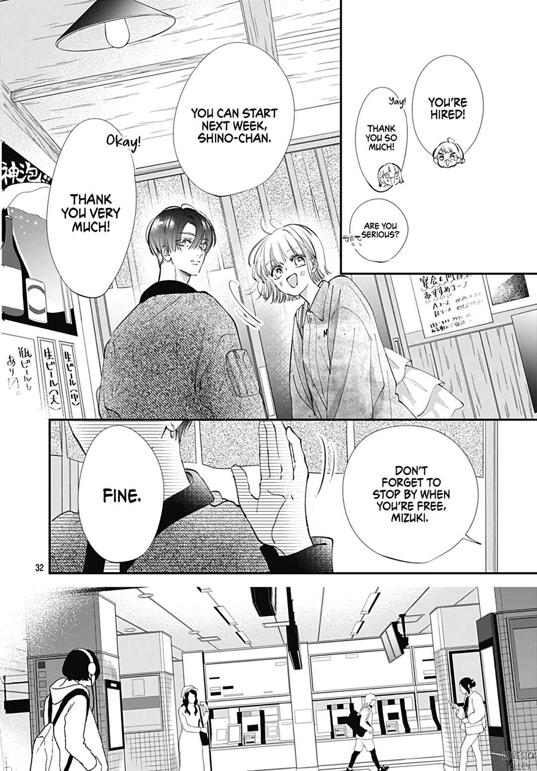 Page 34 Chapter 7 Kimi wo Wasureru Koi ga Shitai