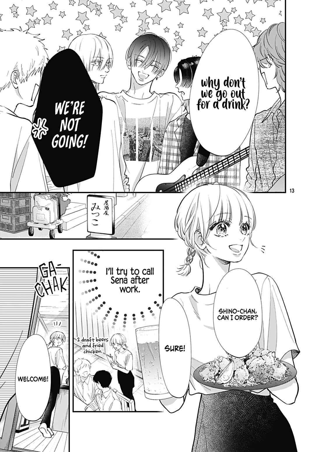 Page 15 Chapter 11 Kimi wo Wasureru Koi ga Shitai