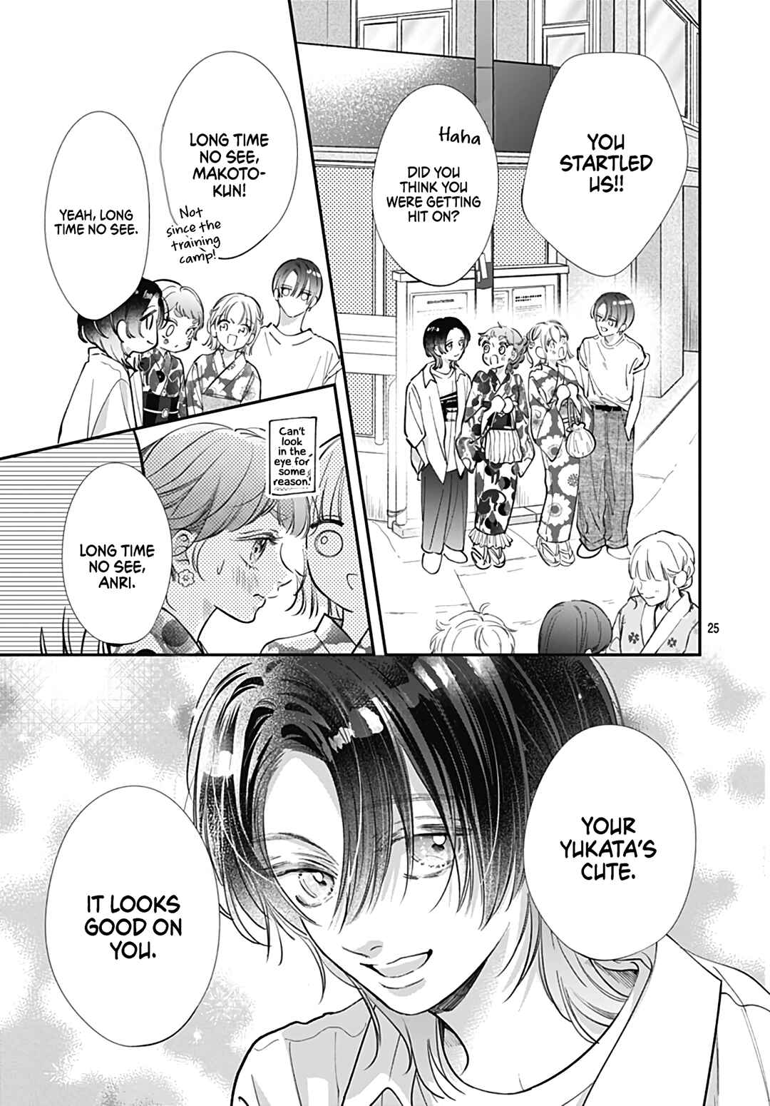 Page 27 Chapter 11 Kimi wo Wasureru Koi ga Shitai