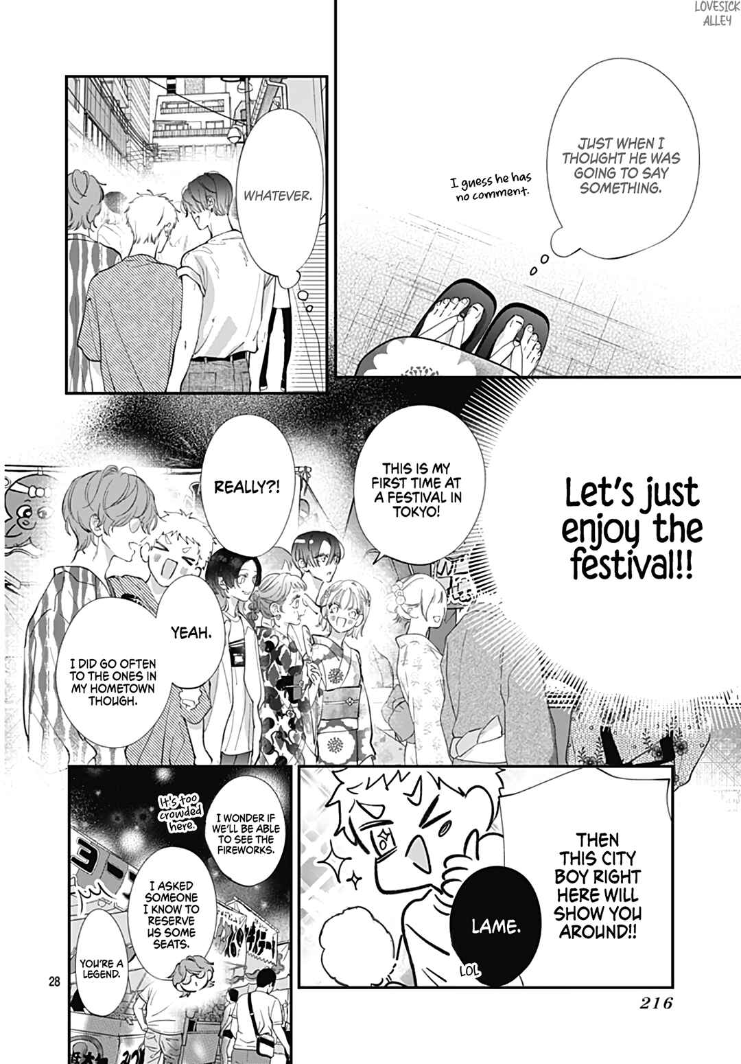 Page 30 Chapter 11 Kimi wo Wasureru Koi ga Shitai