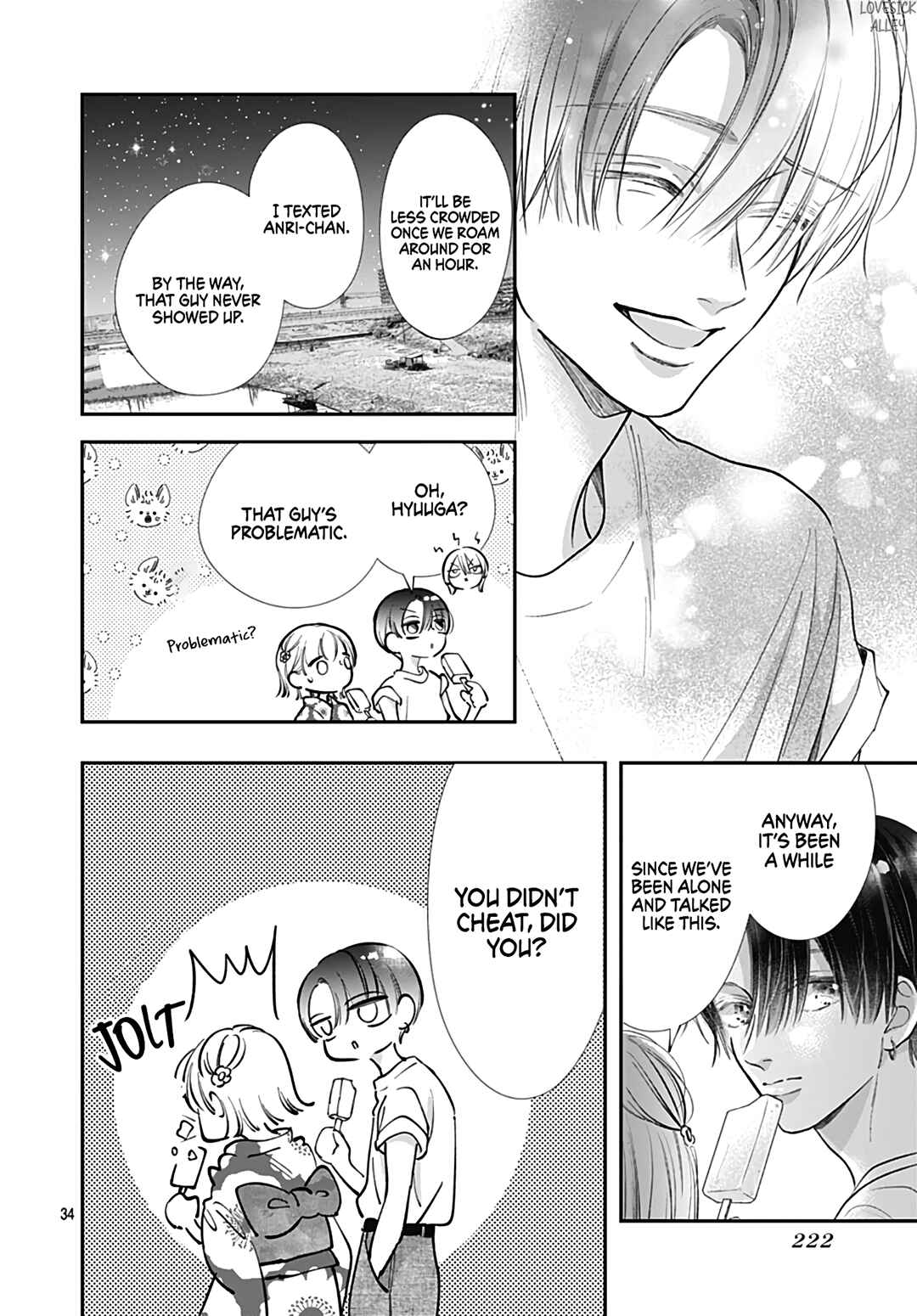 Page 36 Chapter 11 Kimi wo Wasureru Koi ga Shitai