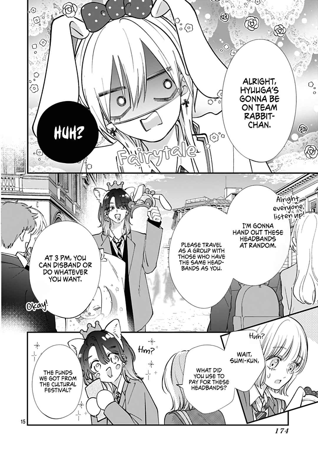 Page 17 Chapter 17 Kimi wo Wasureru Koi ga Shitai