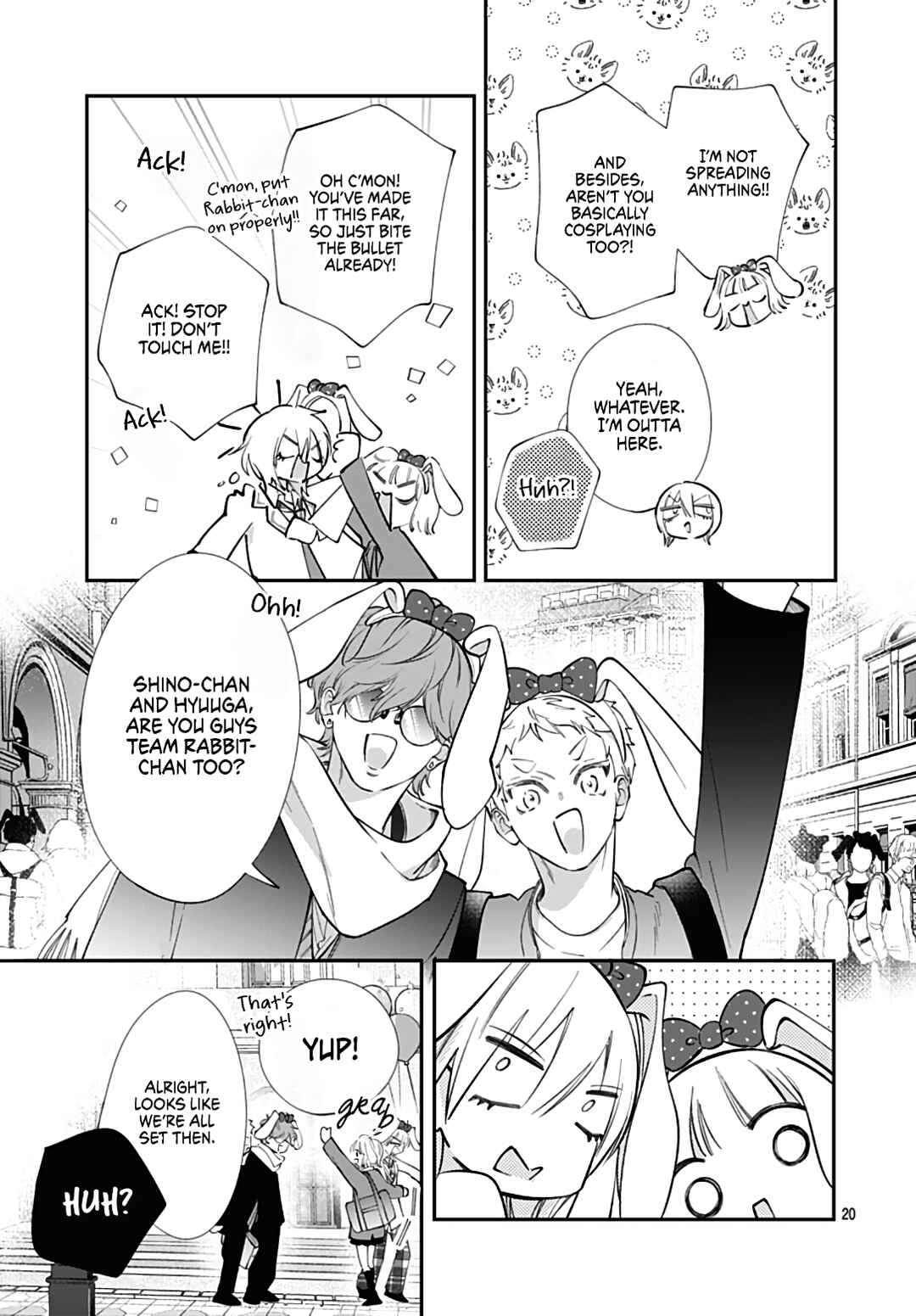 Page 22 Chapter 17 Kimi wo Wasureru Koi ga Shitai