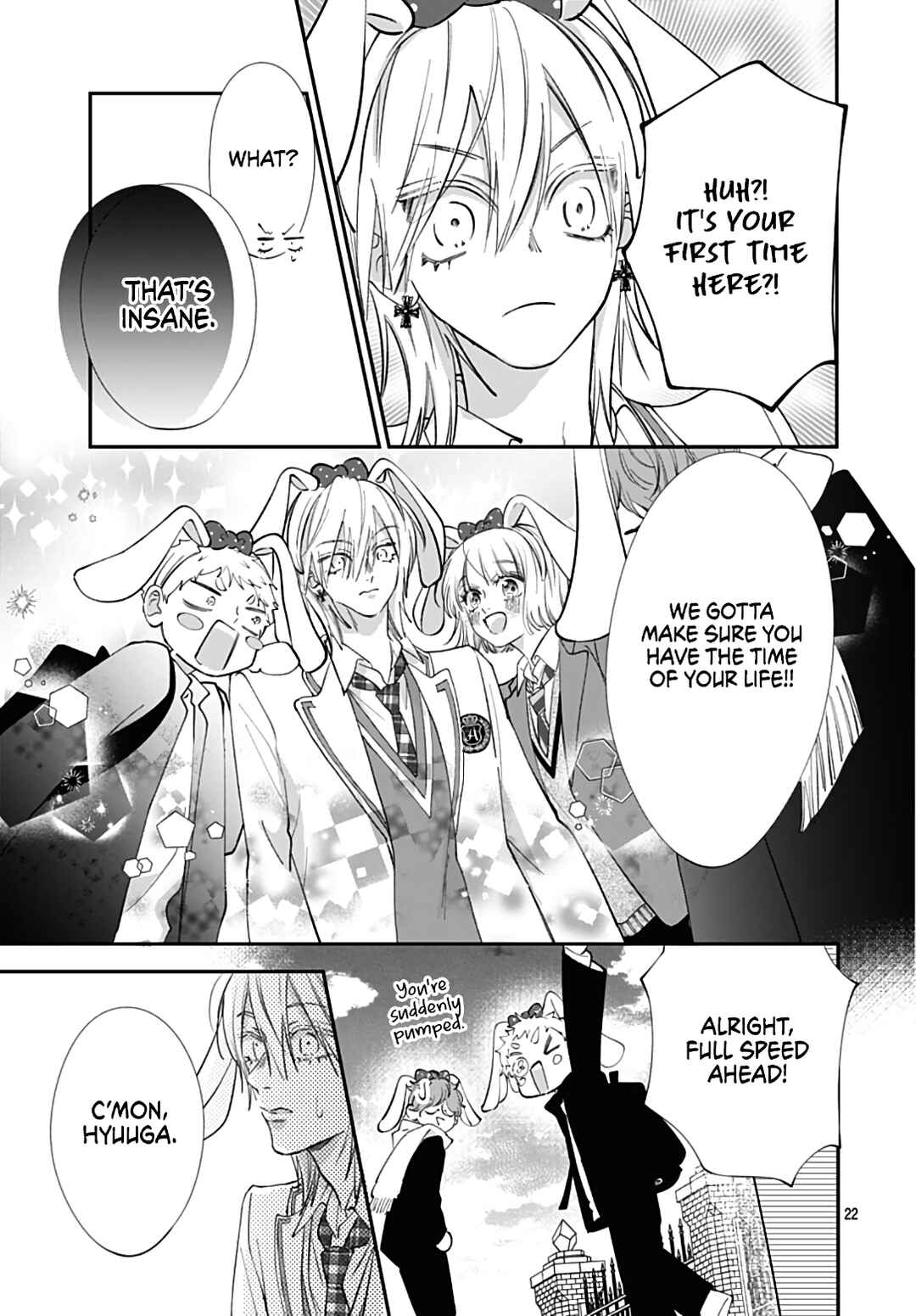 Page 24 Chapter 17 Kimi wo Wasureru Koi ga Shitai