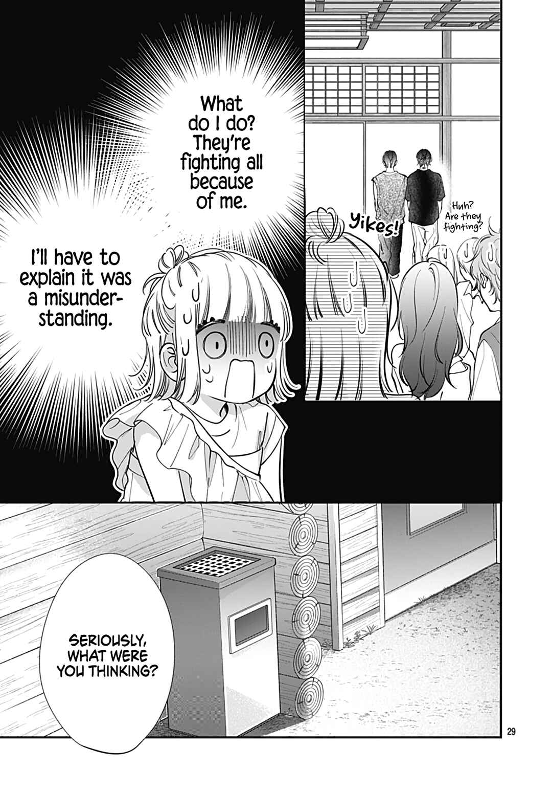 Page 31 Chapter 10 Kimi wo Wasureru Koi ga Shitai