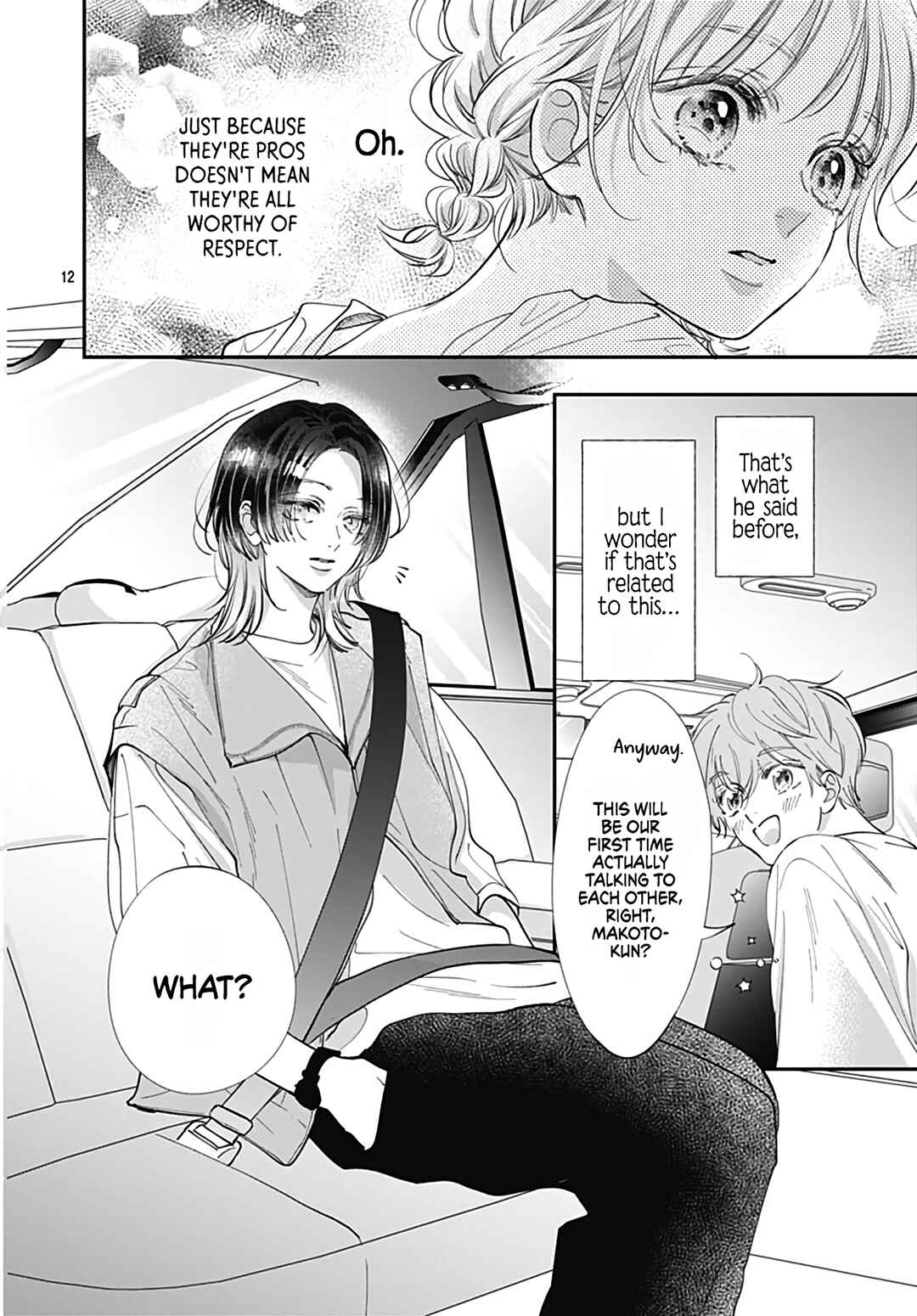 Page 14 Chapter 8 Kimi wo Wasureru Koi ga Shitai