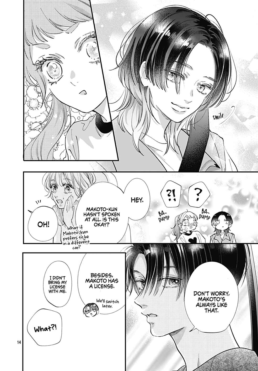Page 16 Chapter 8 Kimi wo Wasureru Koi ga Shitai
