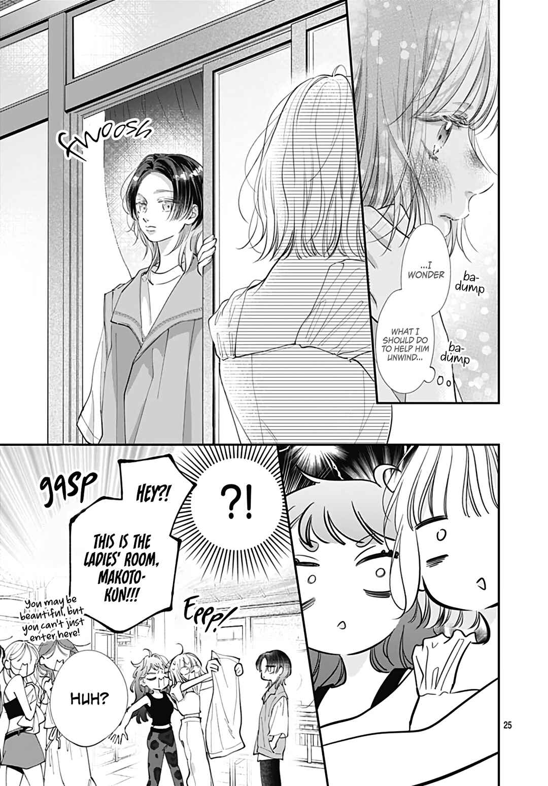 Page 27 Chapter 8 Kimi wo Wasureru Koi ga Shitai