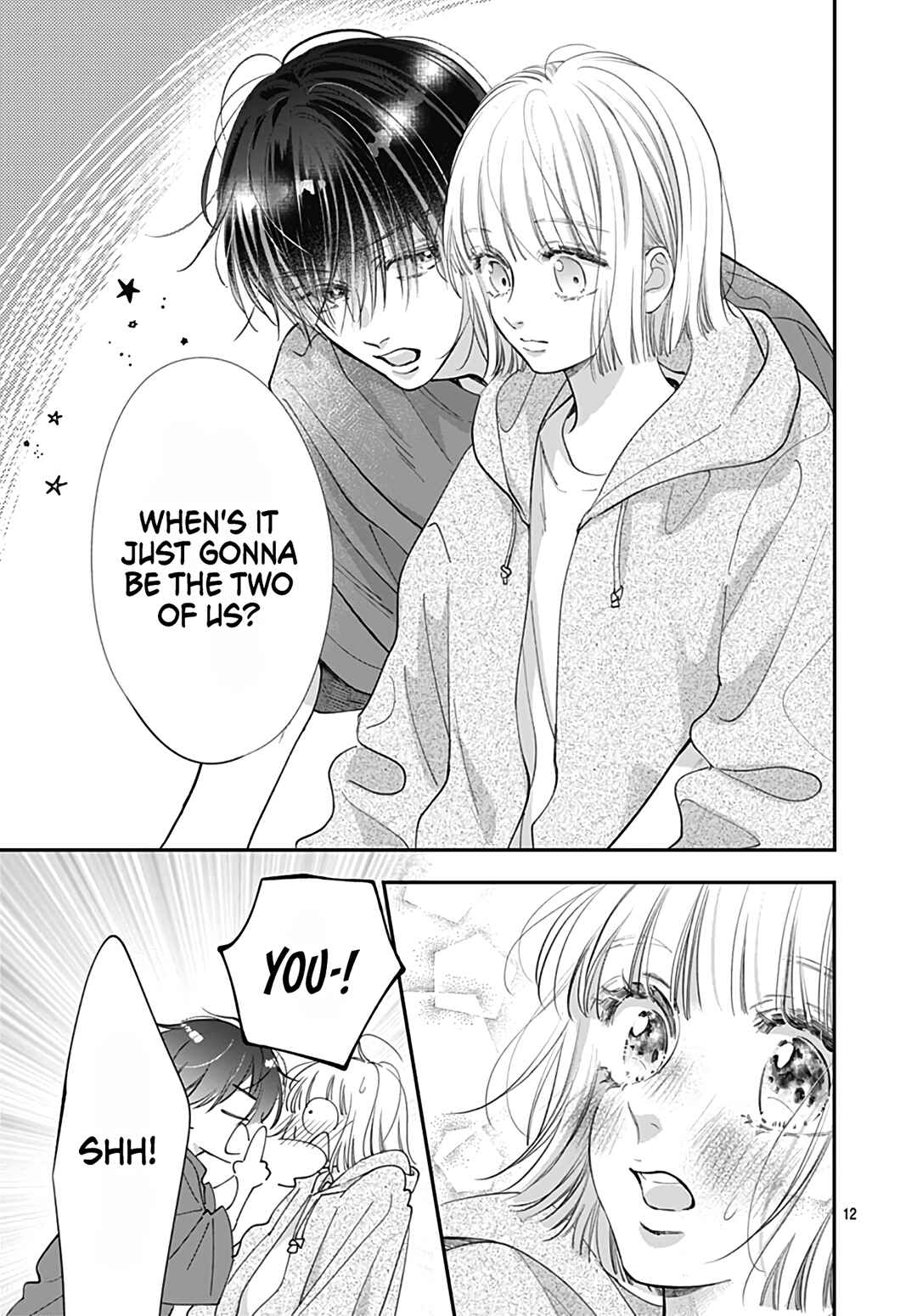 Page 15 Chapter 9 Kimi wo Wasureru Koi ga Shitai