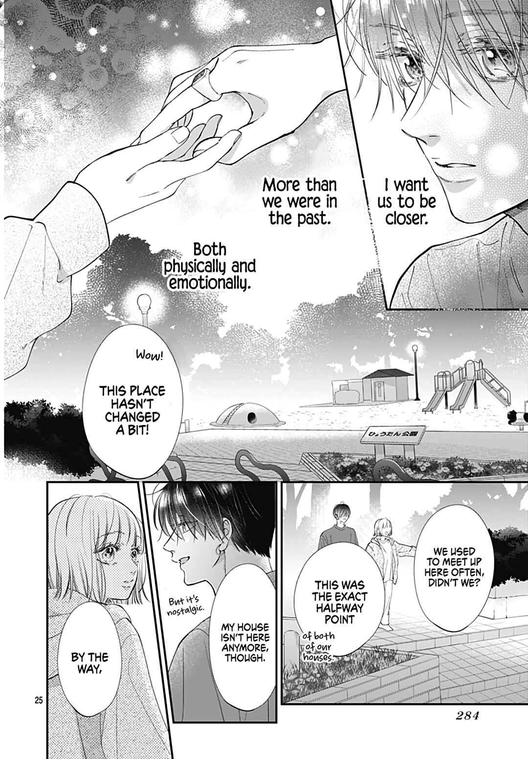Page 27 Chapter 9 Kimi wo Wasureru Koi ga Shitai