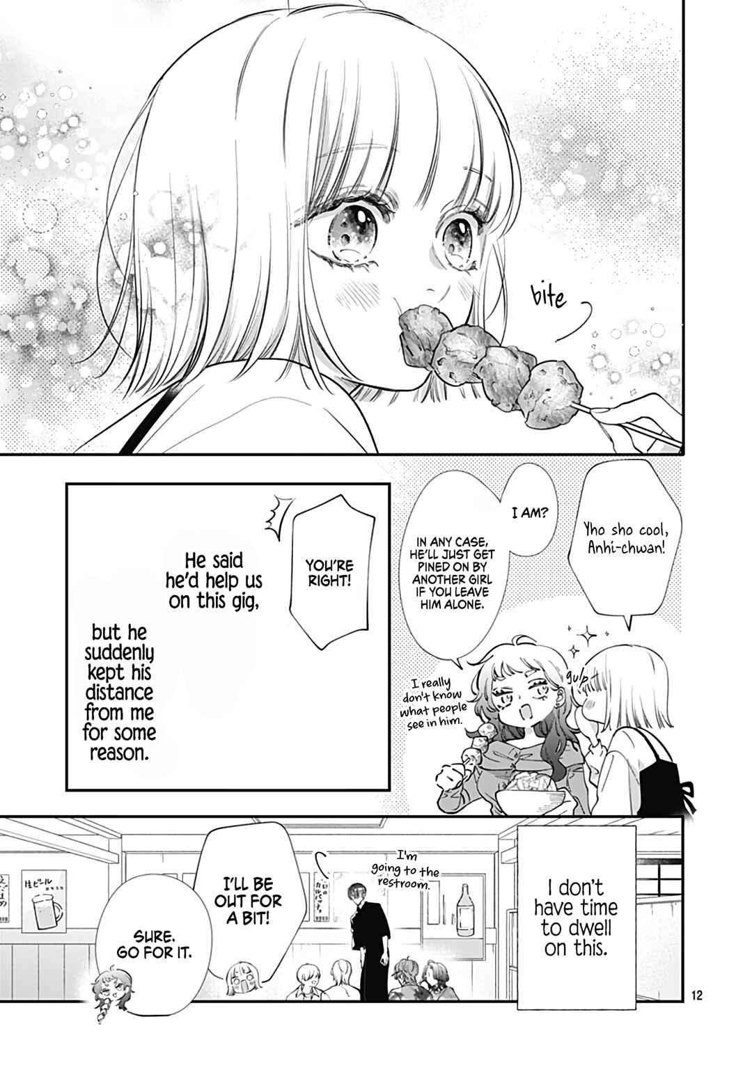 Page 13 Chapter 6 Kimi wo Wasureru Koi ga Shitai