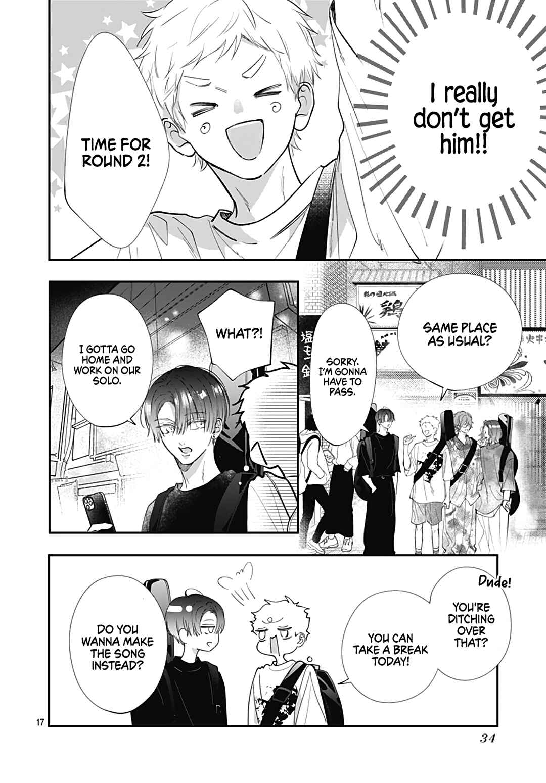 Page 18 Chapter 6 Kimi wo Wasureru Koi ga Shitai