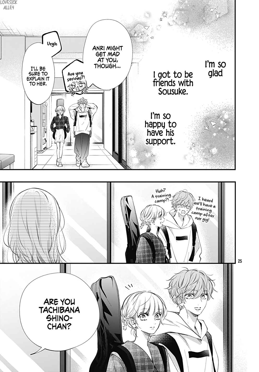 Page 27 Chapter 5 Kimi wo Wasureru Koi ga Shitai