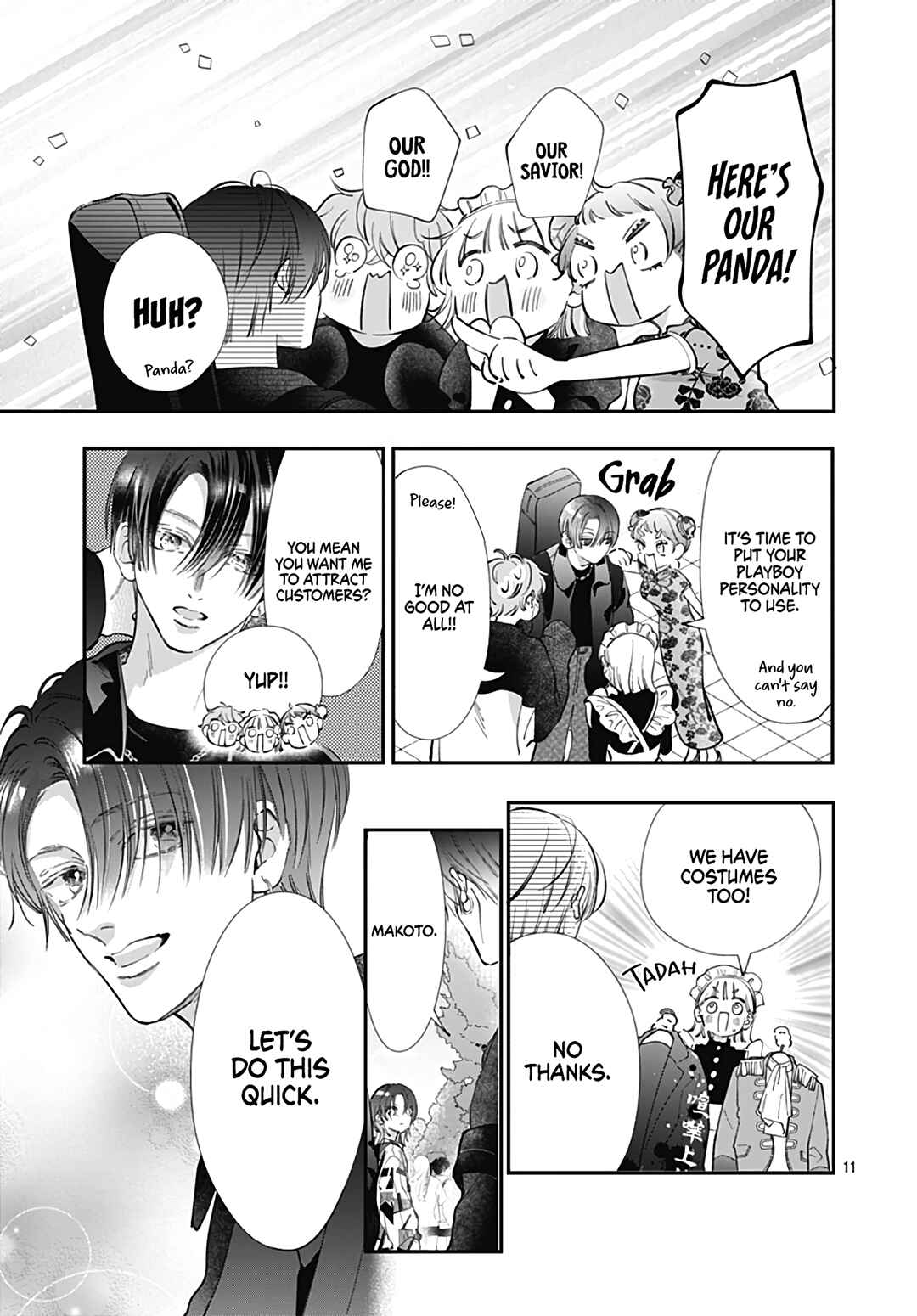 Page 13 Chapter 12 Kimi wo Wasureru Koi ga Shitai