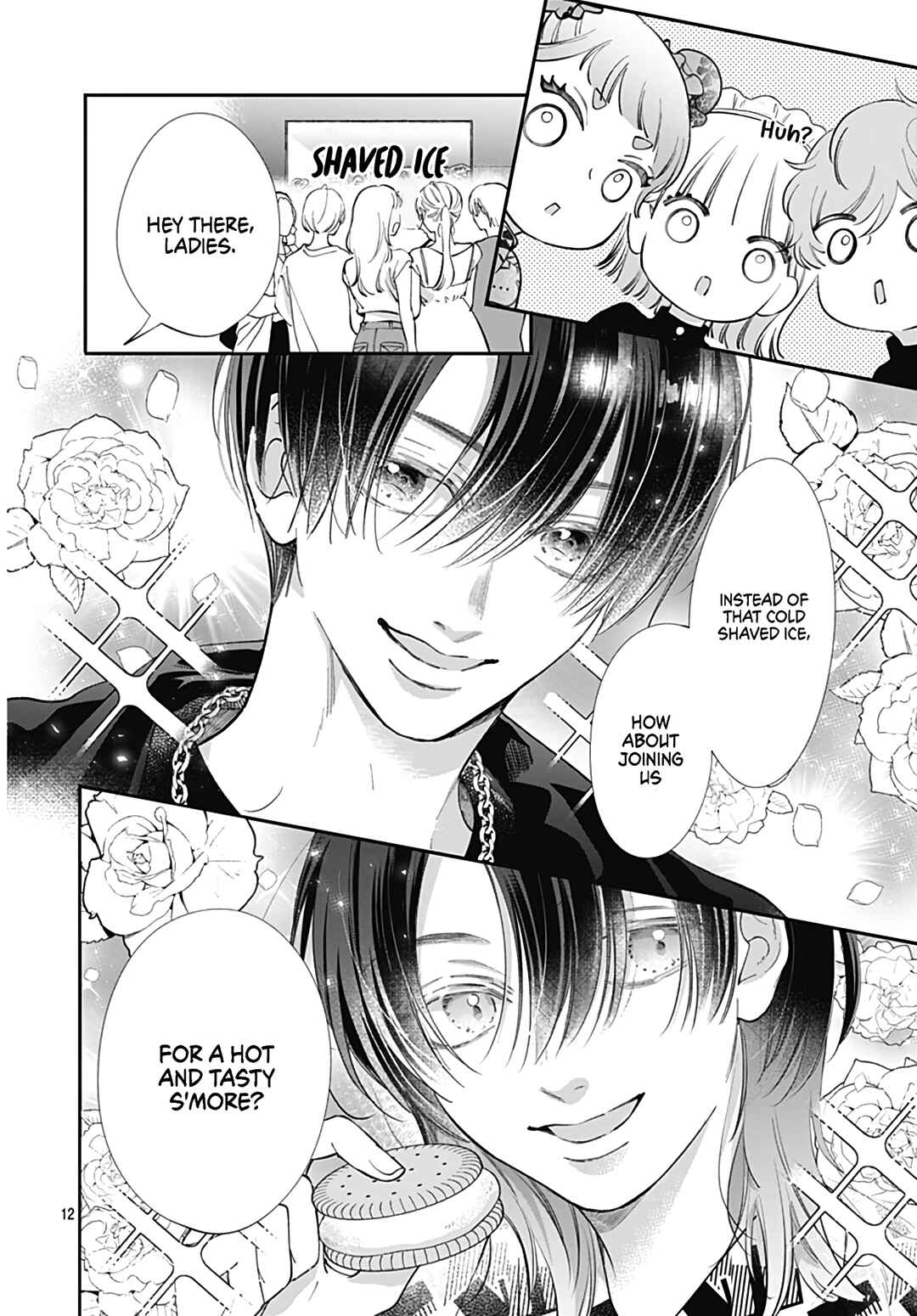 Page 14 Chapter 12 Kimi wo Wasureru Koi ga Shitai