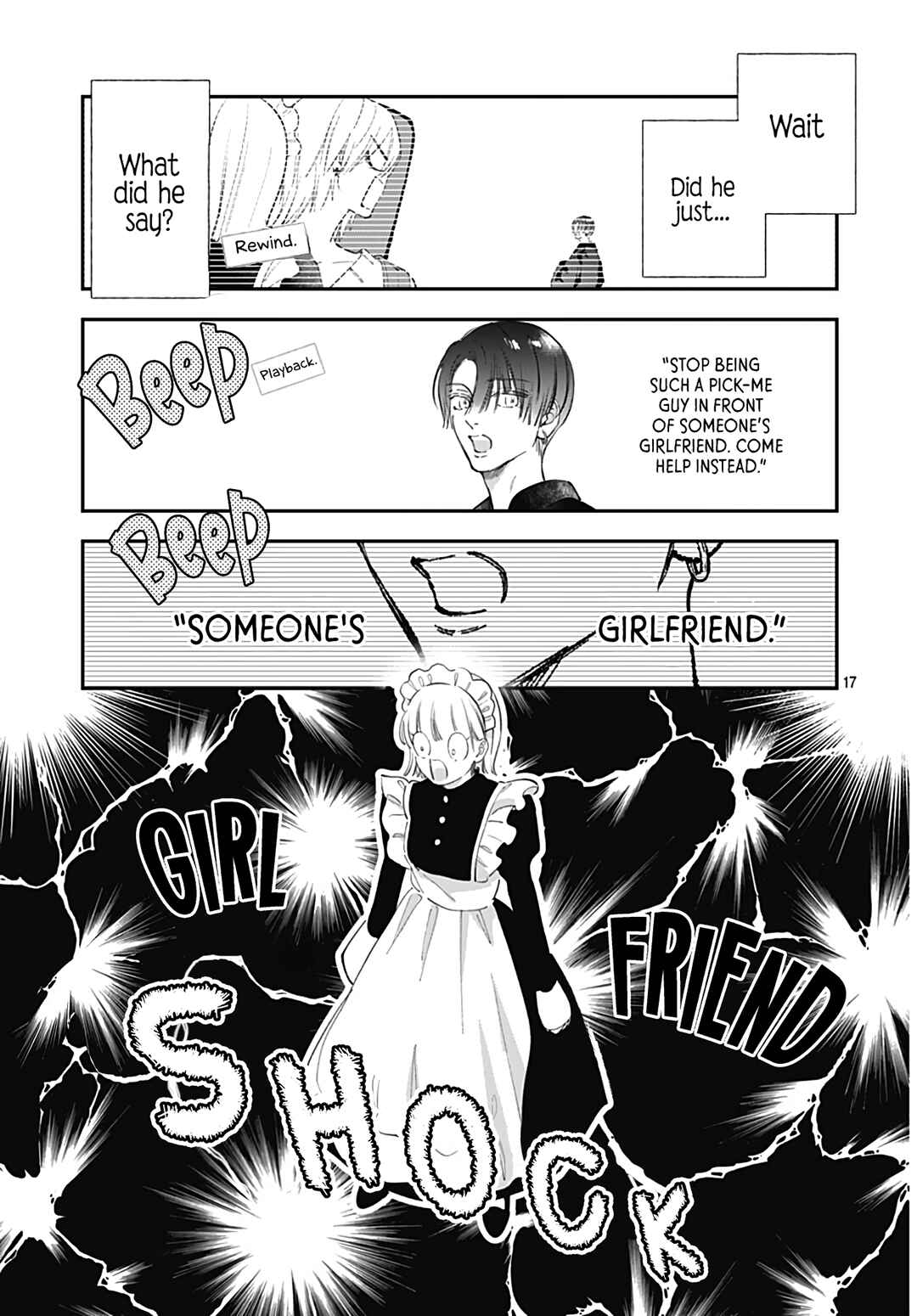 Page 19 Chapter 12 Kimi wo Wasureru Koi ga Shitai