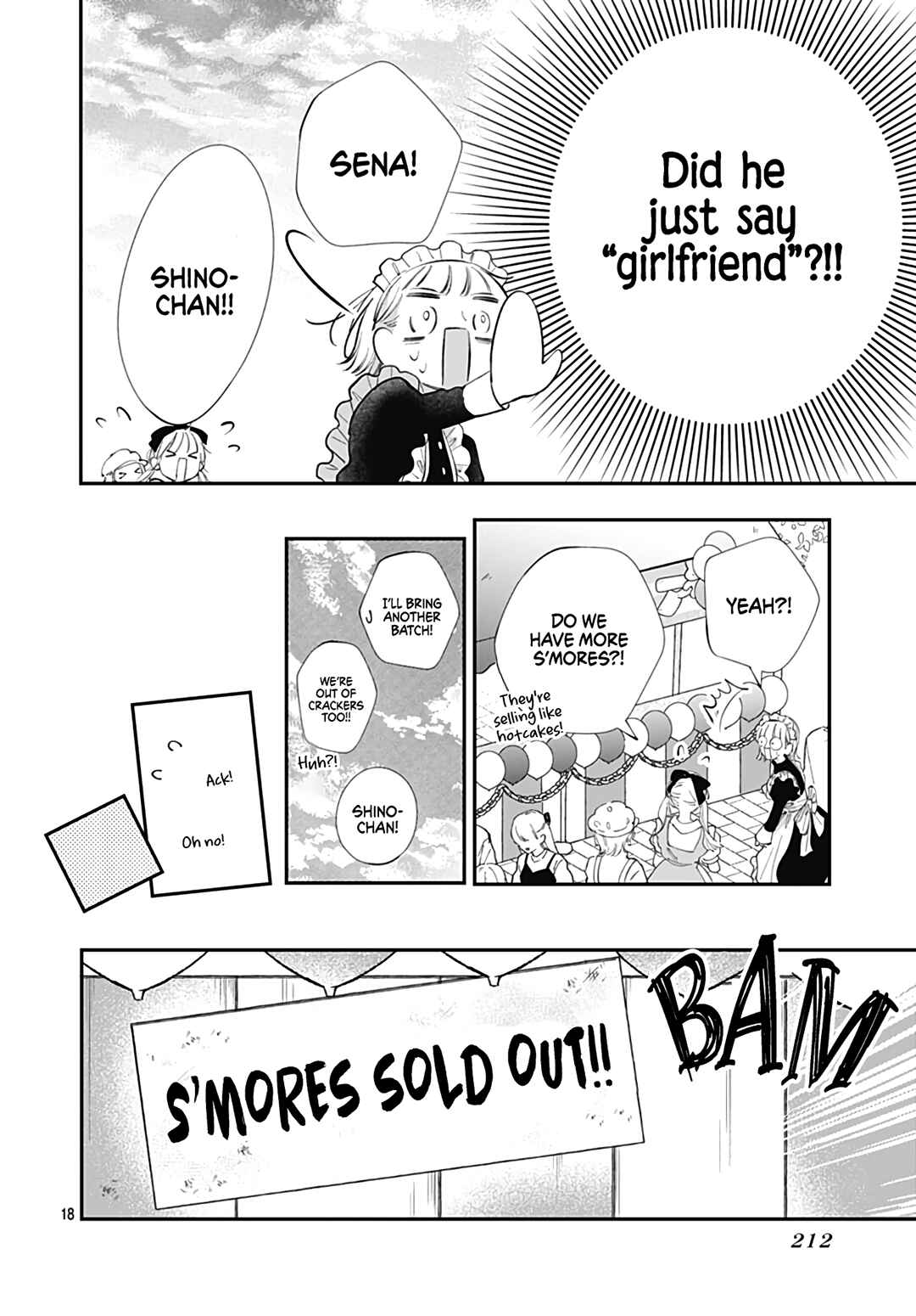 Page 20 Chapter 12 Kimi wo Wasureru Koi ga Shitai
