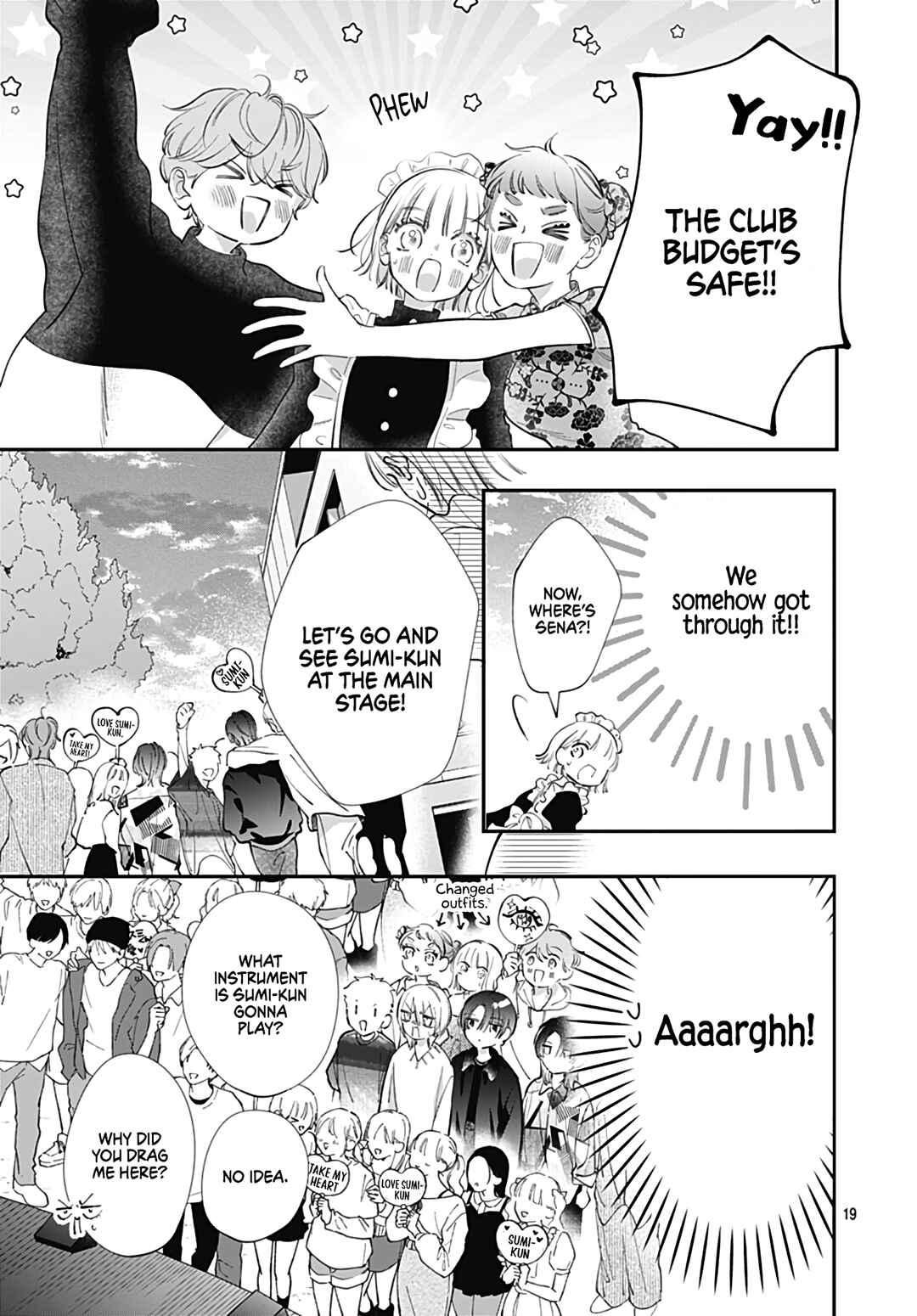 Page 21 Chapter 12 Kimi wo Wasureru Koi ga Shitai