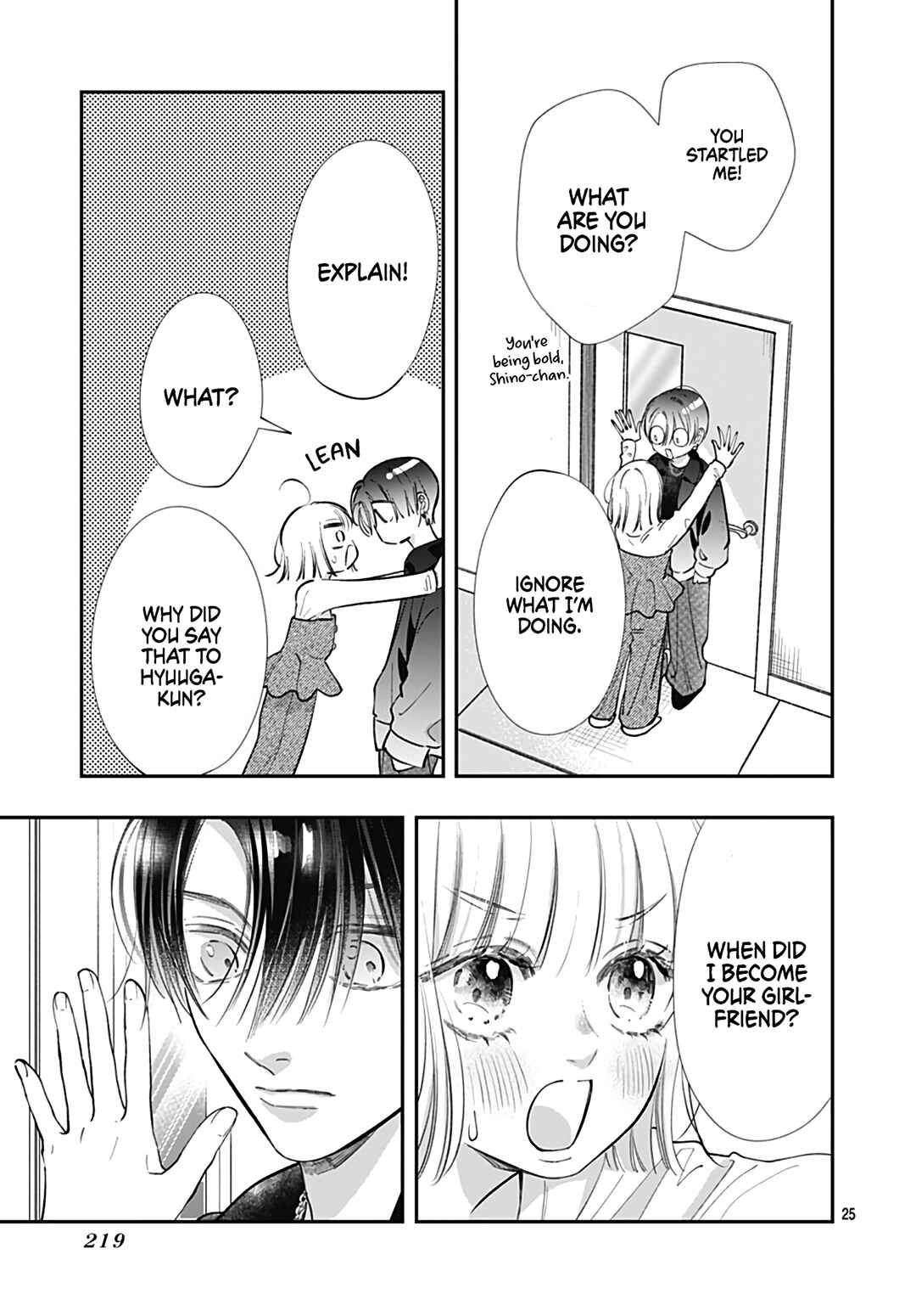Page 27 Chapter 12 Kimi wo Wasureru Koi ga Shitai