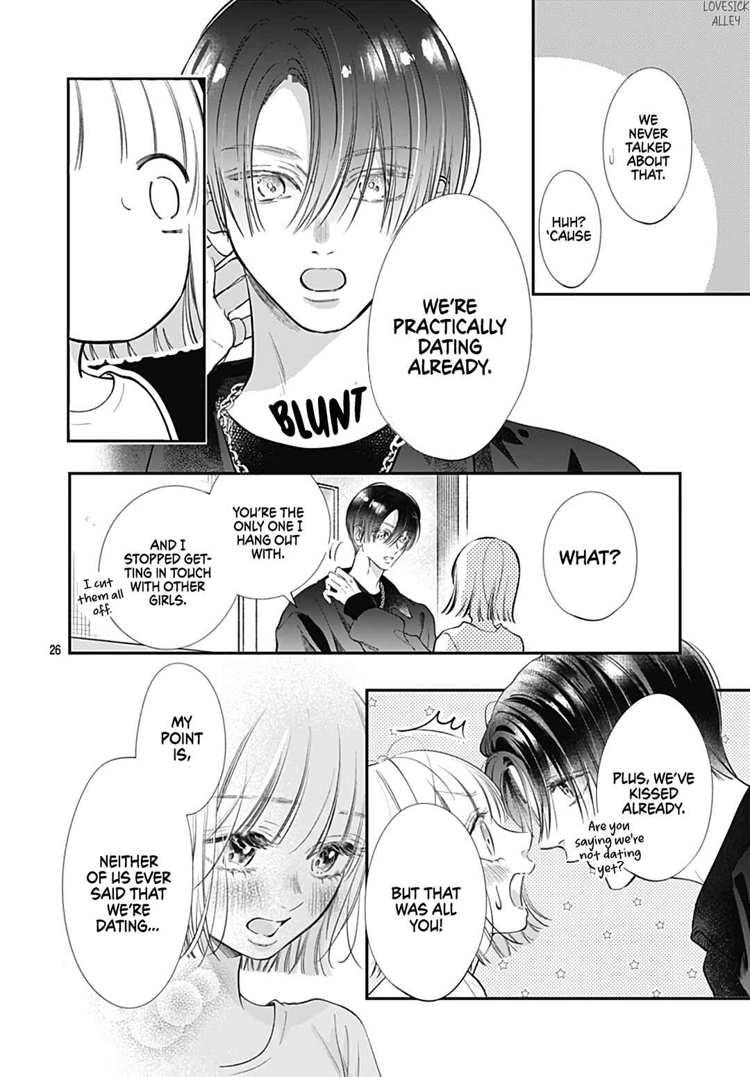 Page 28 Chapter 12 Kimi wo Wasureru Koi ga Shitai