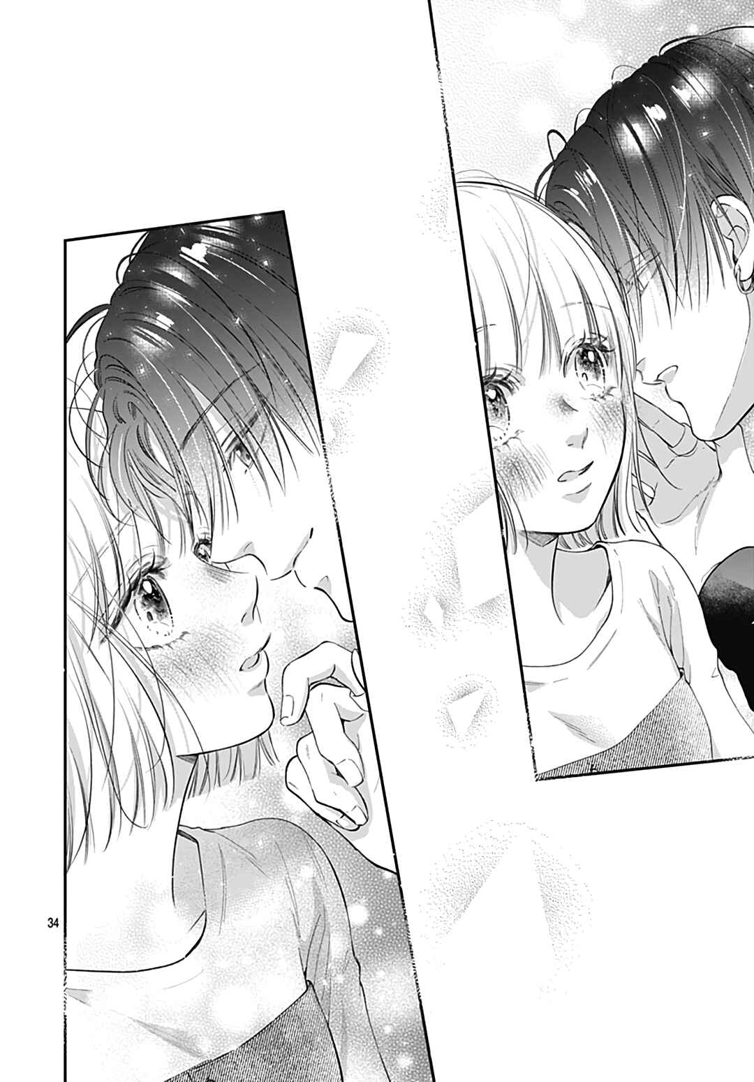 Page 36 Chapter 12 Kimi wo Wasureru Koi ga Shitai