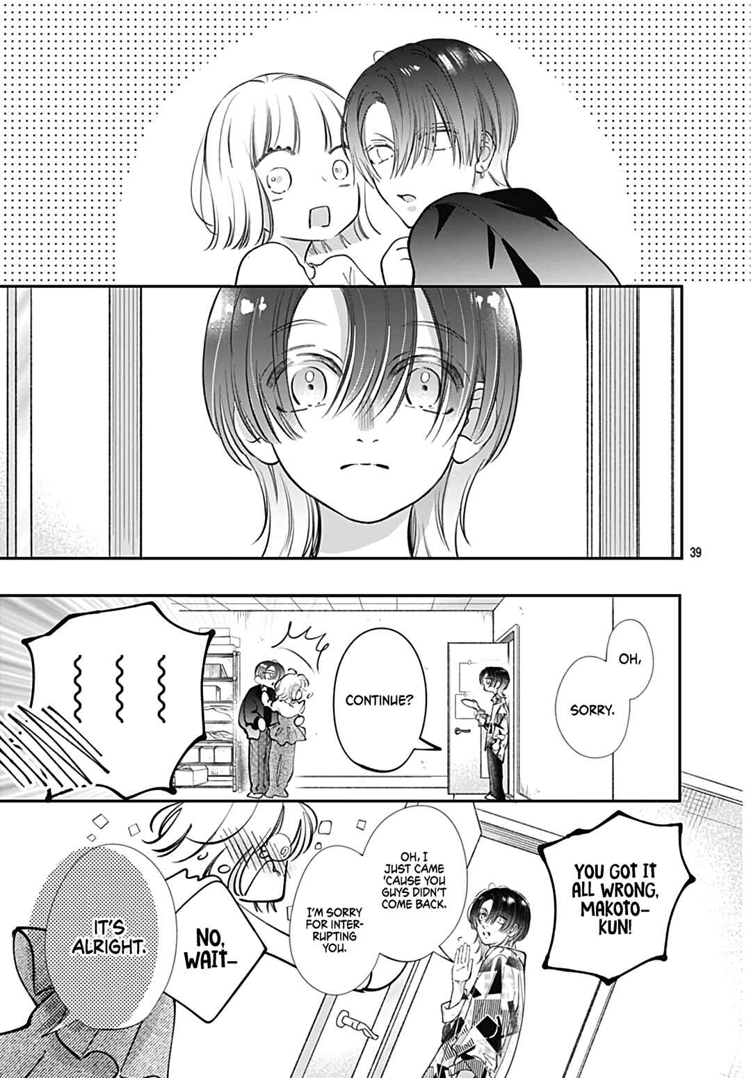 Page 41 Chapter 12 Kimi wo Wasureru Koi ga Shitai
