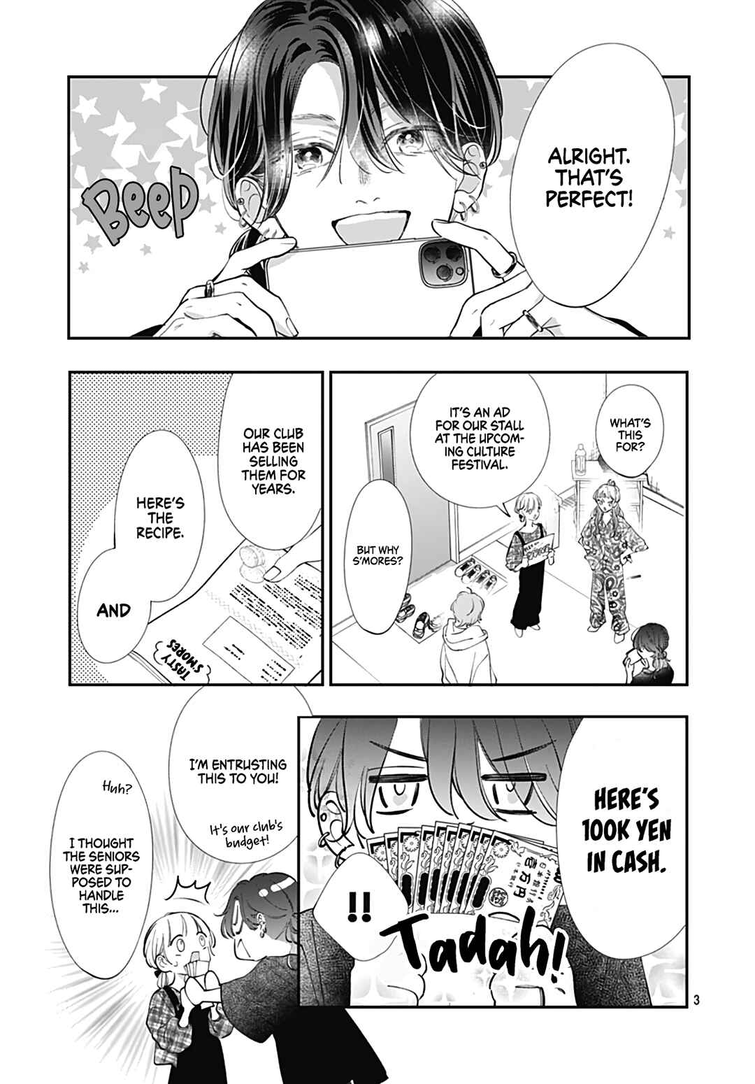 Page 5 Chapter 12 Kimi wo Wasureru Koi ga Shitai