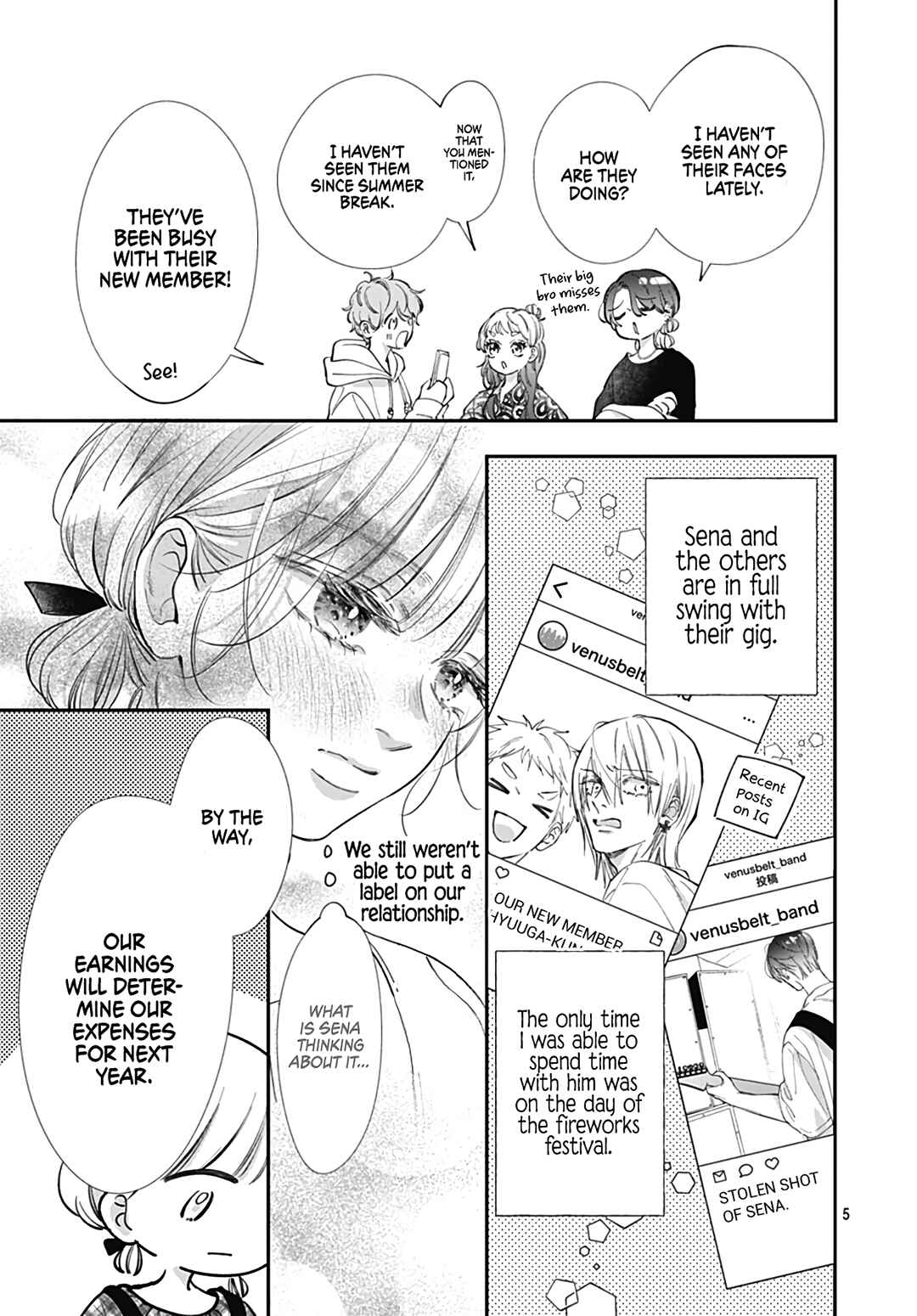 Page 7 Chapter 12 Kimi wo Wasureru Koi ga Shitai