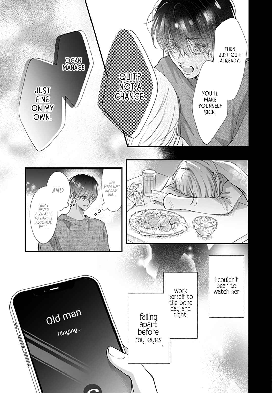 Page 23 Chapter 15 Kimi wo Wasureru Koi ga Shitai