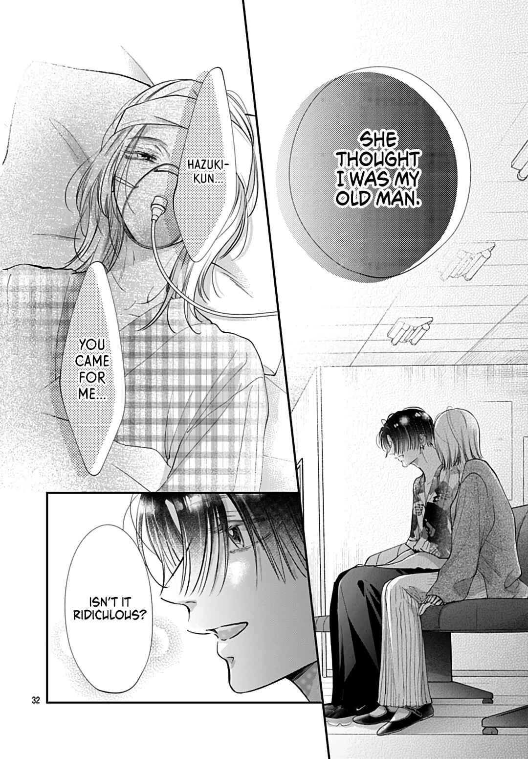Page 34 Chapter 15 Kimi wo Wasureru Koi ga Shitai