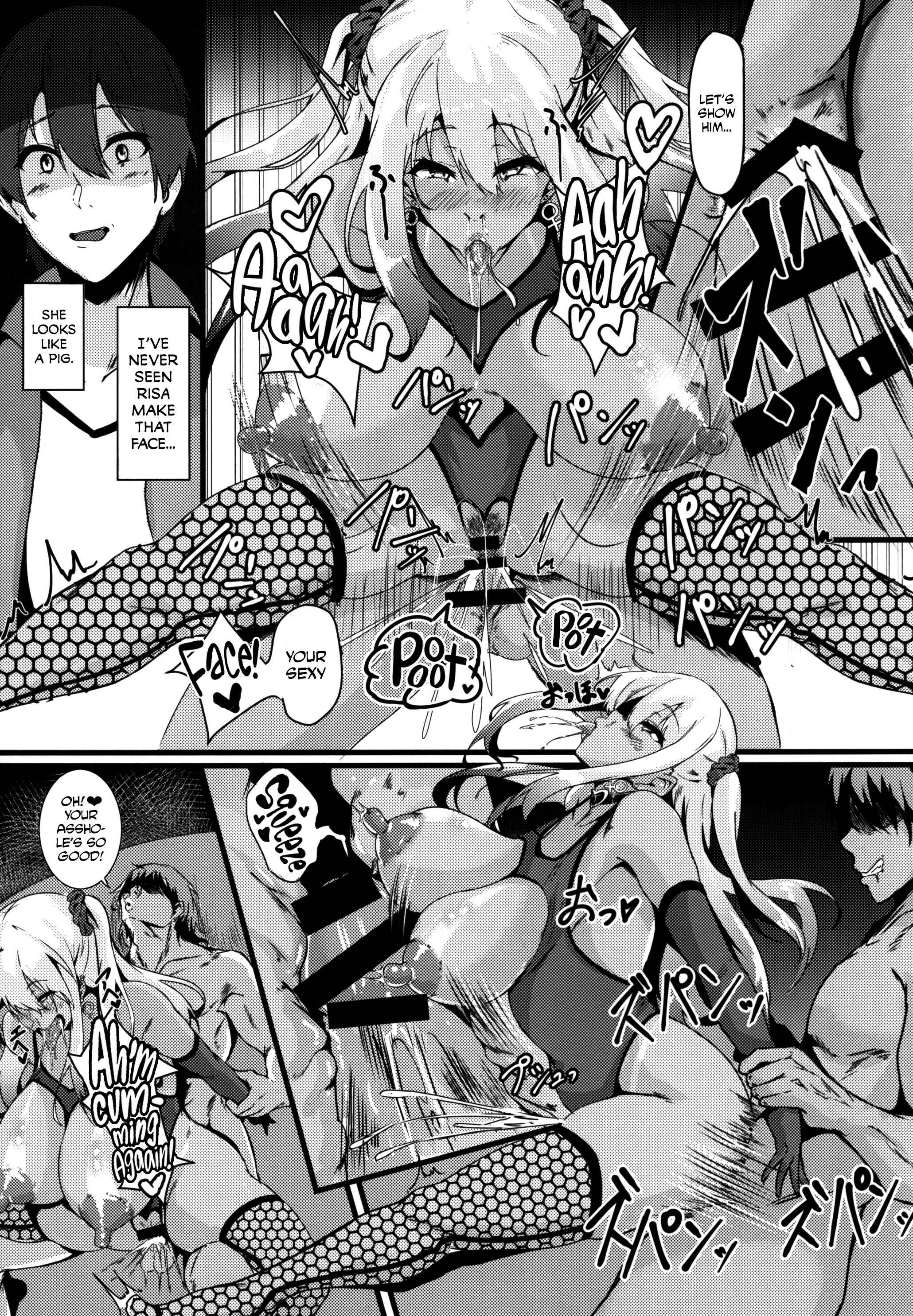 Page 21 Chapter Unknown_2a4f Jouyoku ni Oboreta Osananajimi