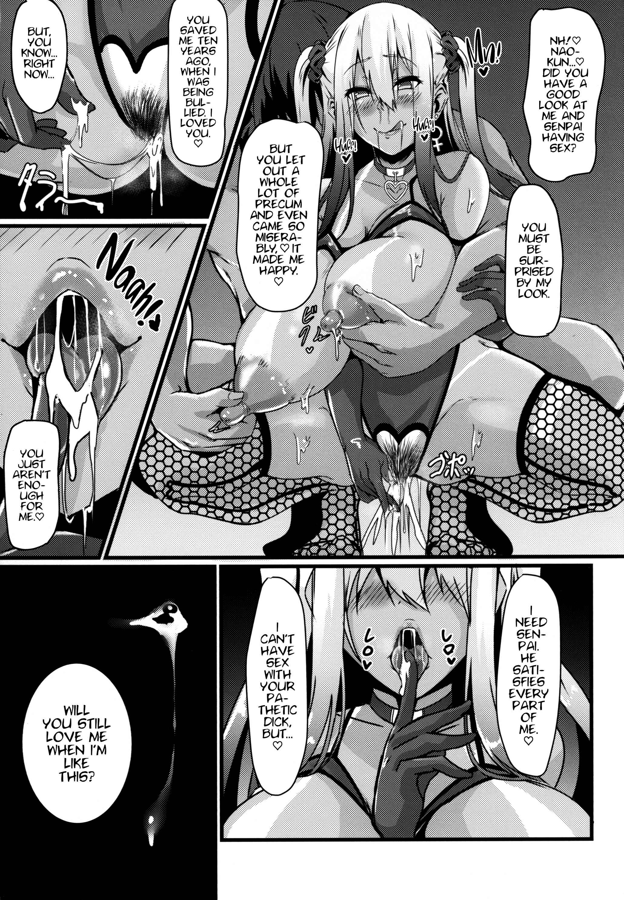 Page 25 Chapter Unknown_2a4f Jouyoku ni Oboreta Osananajimi