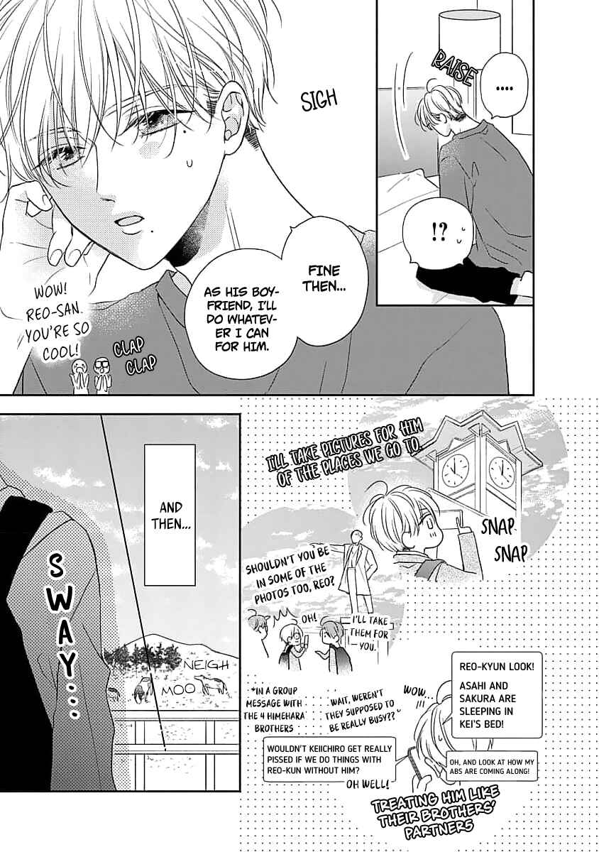Page 15 Chapter 5 Sugar Glazed Darling