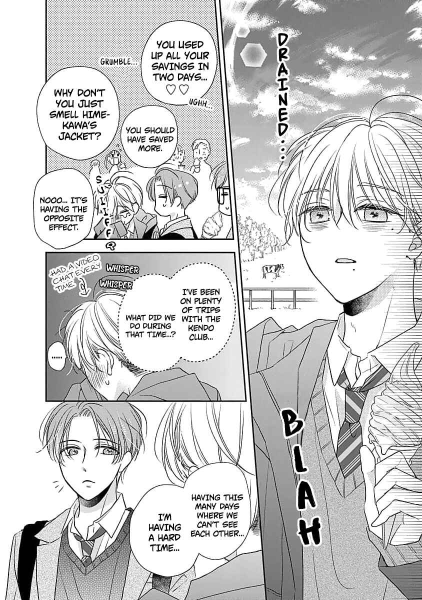 Page 16 Chapter 5 Sugar Glazed Darling
