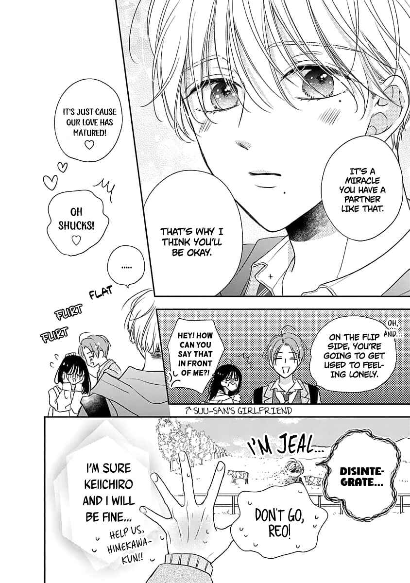 Page 18 Chapter 5 Sugar Glazed Darling