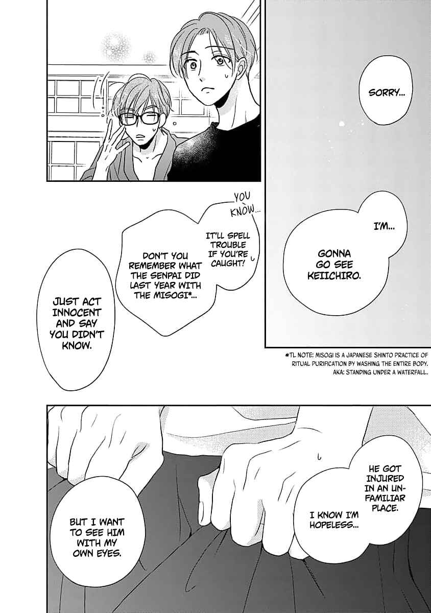 Page 26 Chapter 5 Sugar Glazed Darling