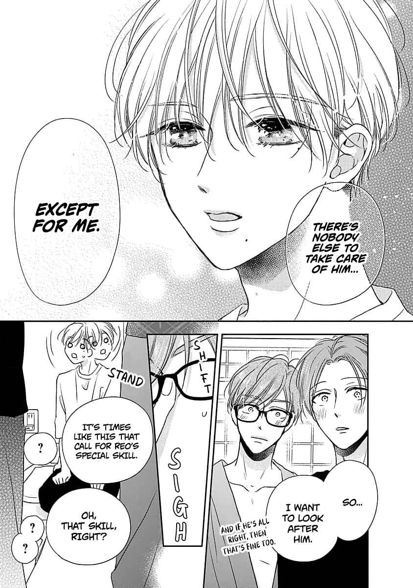 Page 27 Chapter 5 Sugar Glazed Darling