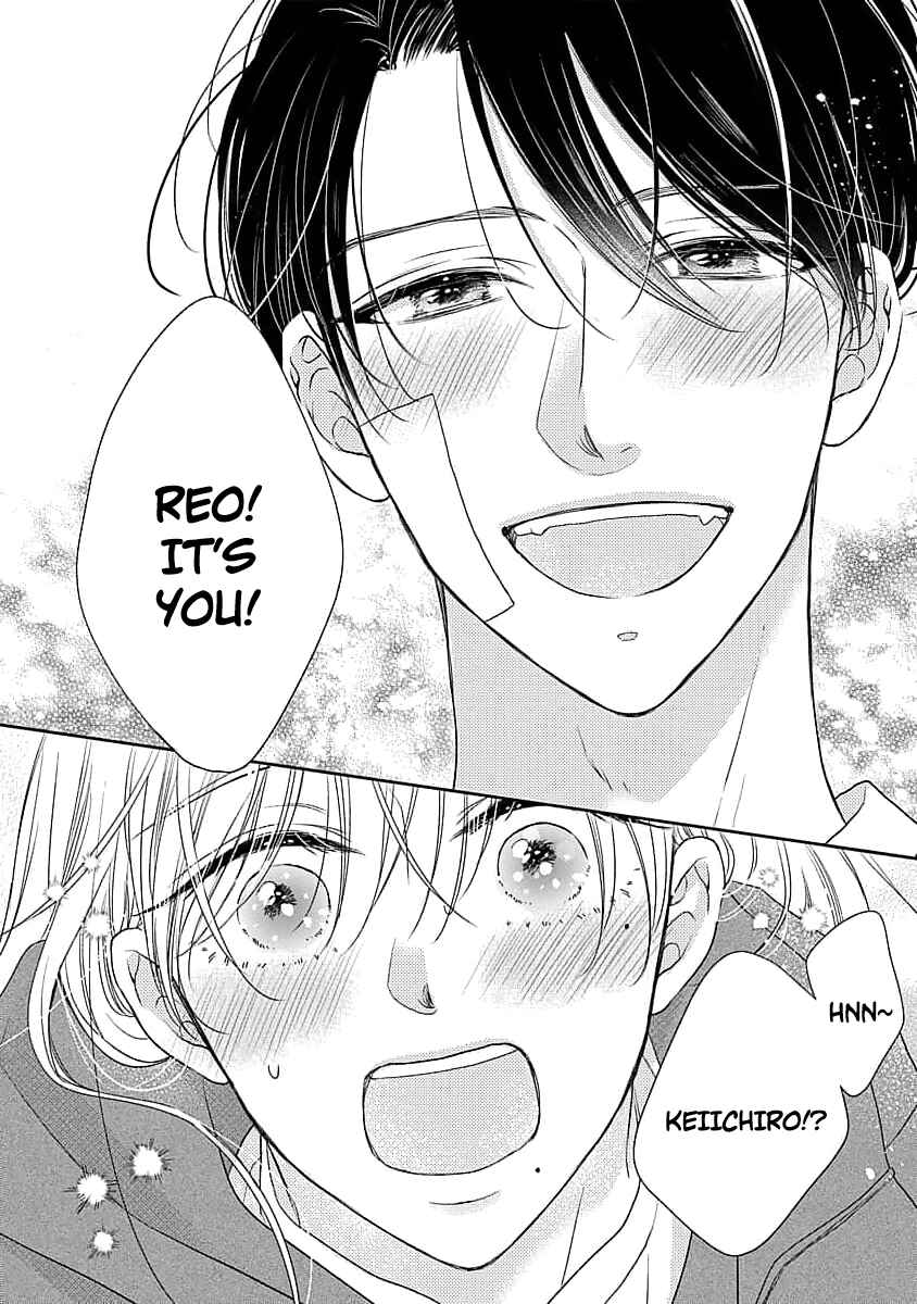 Page 32 Chapter 5 Sugar Glazed Darling
