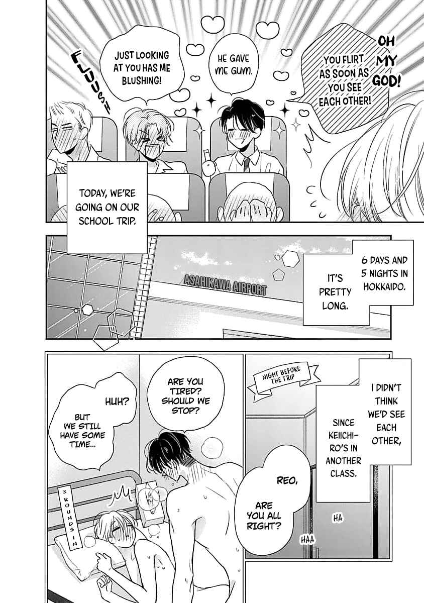 Page 4 Chapter 5 Sugar Glazed Darling