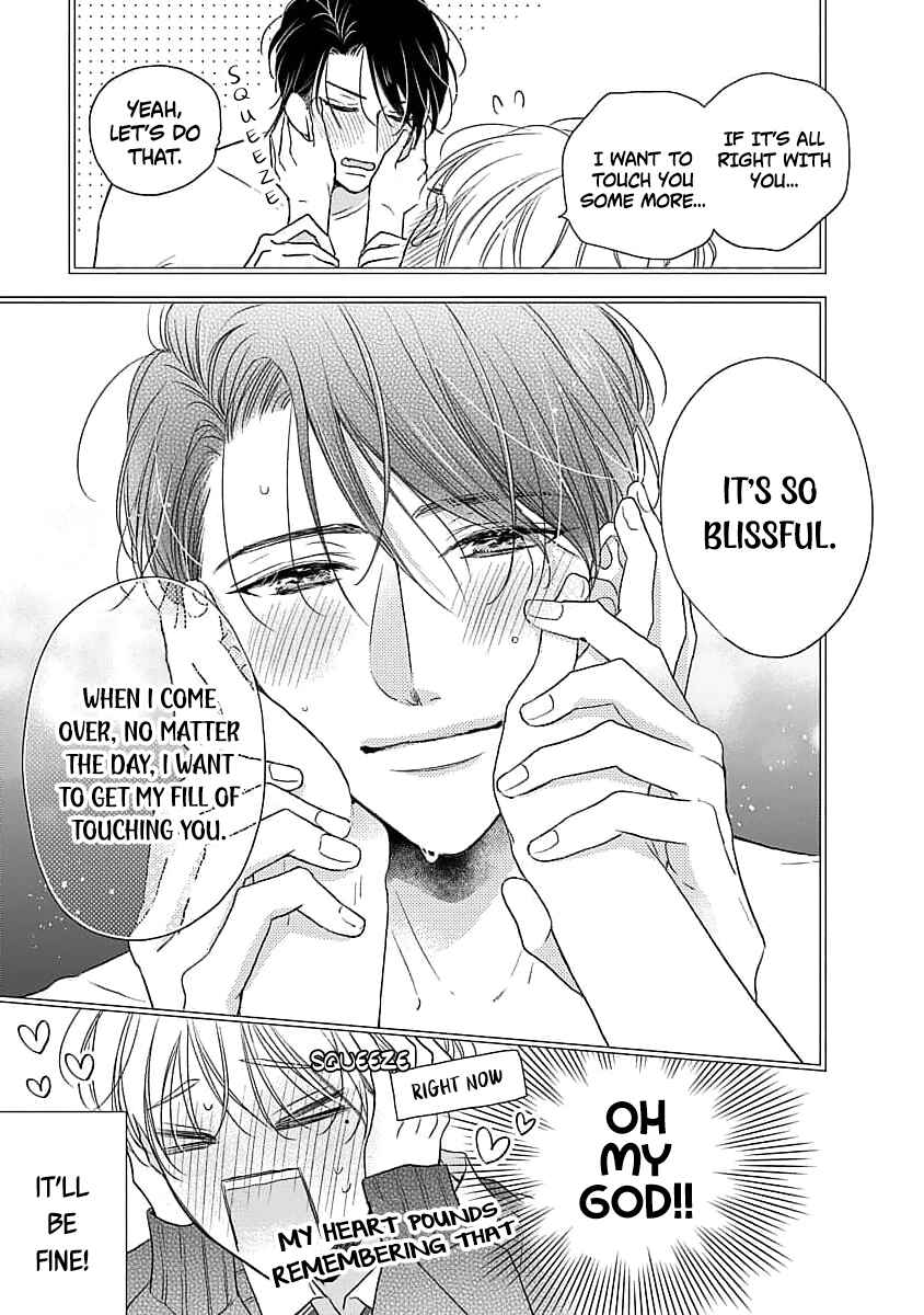 Page 5 Chapter 5 Sugar Glazed Darling