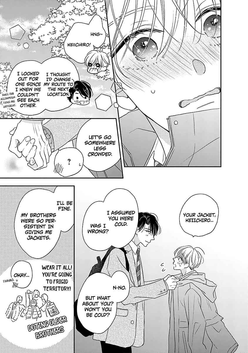 Page 9 Chapter 5 Sugar Glazed Darling