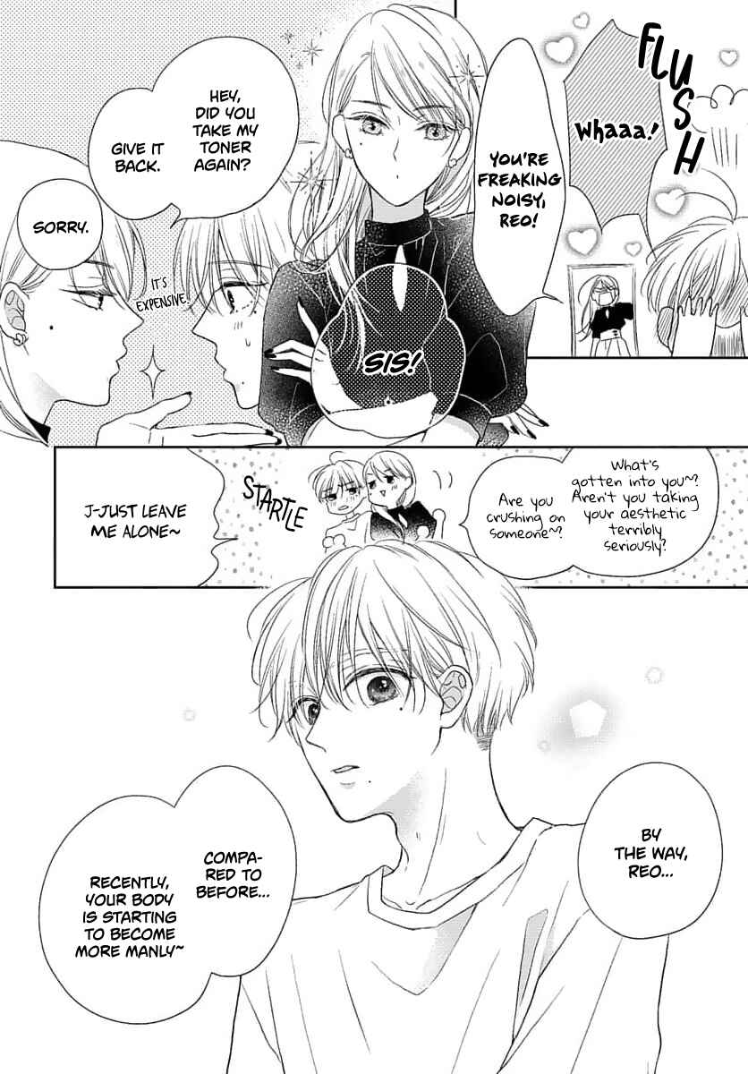 Page 18 Chapter 1 Sugar Glazed Darling