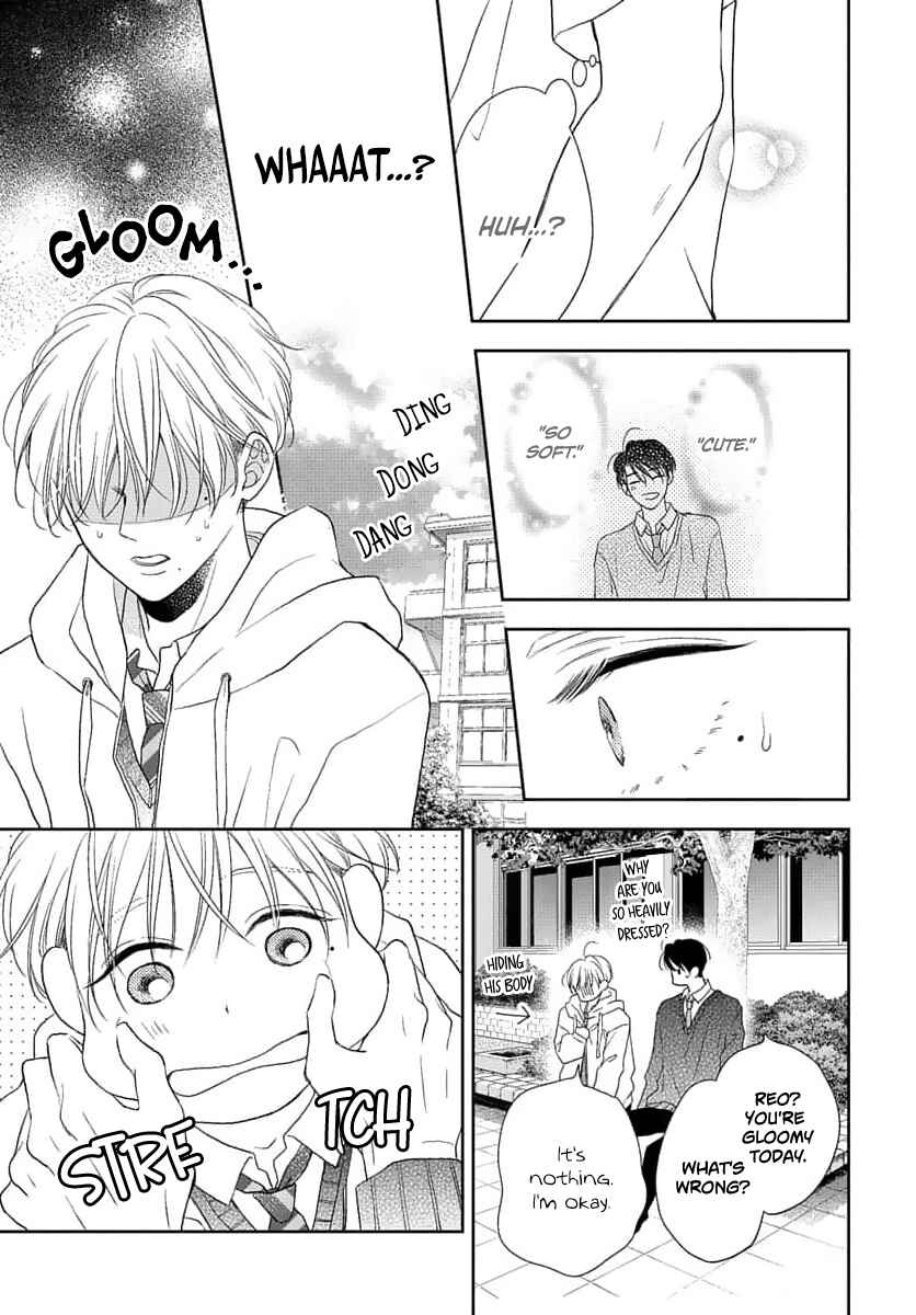 Page 19 Chapter 1 Sugar Glazed Darling