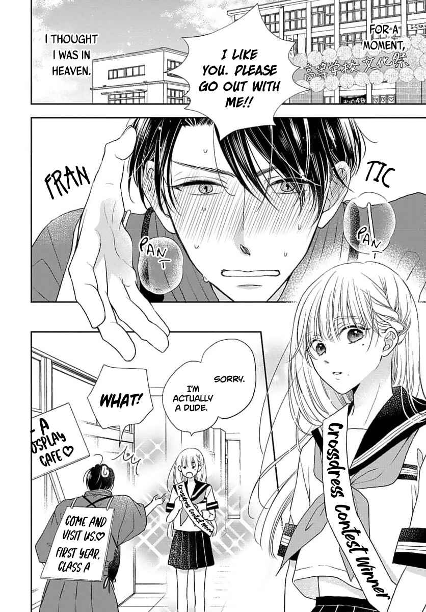 Page 2 Chapter 1 Sugar Glazed Darling