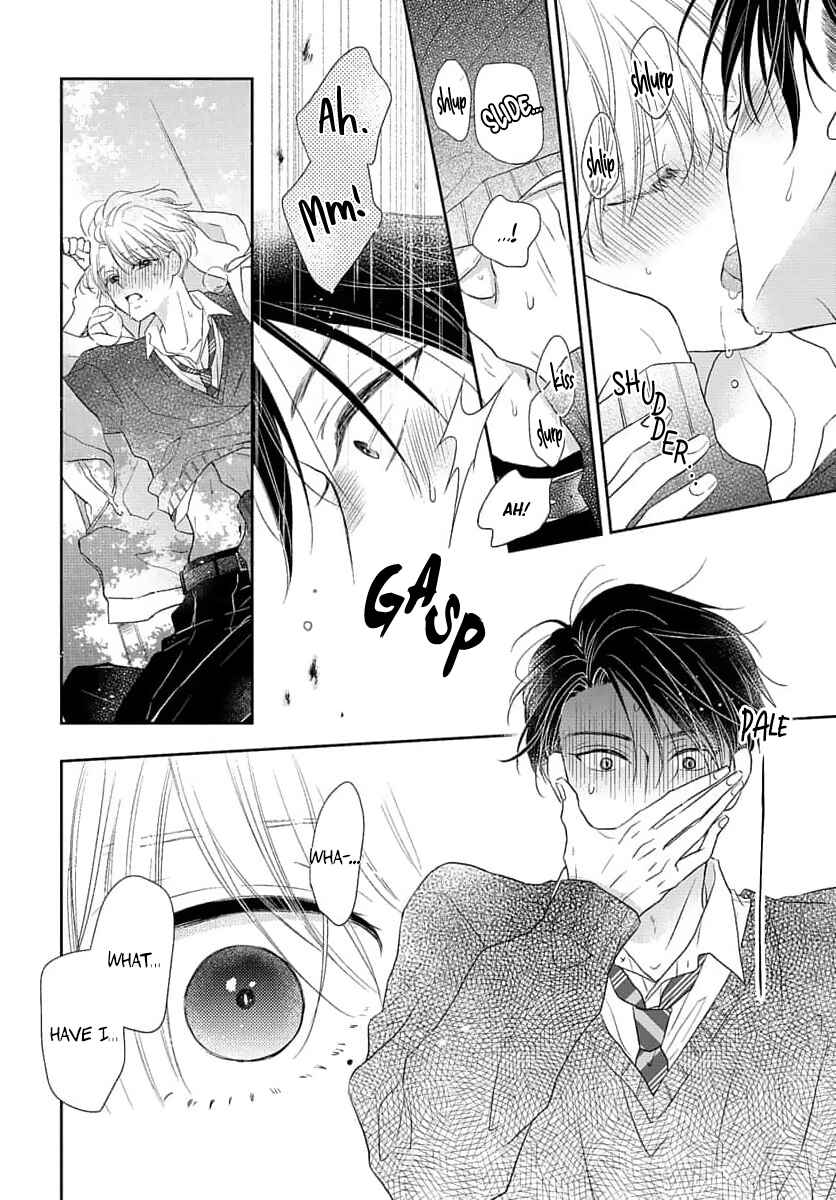 Page 24 Chapter 1 Sugar Glazed Darling