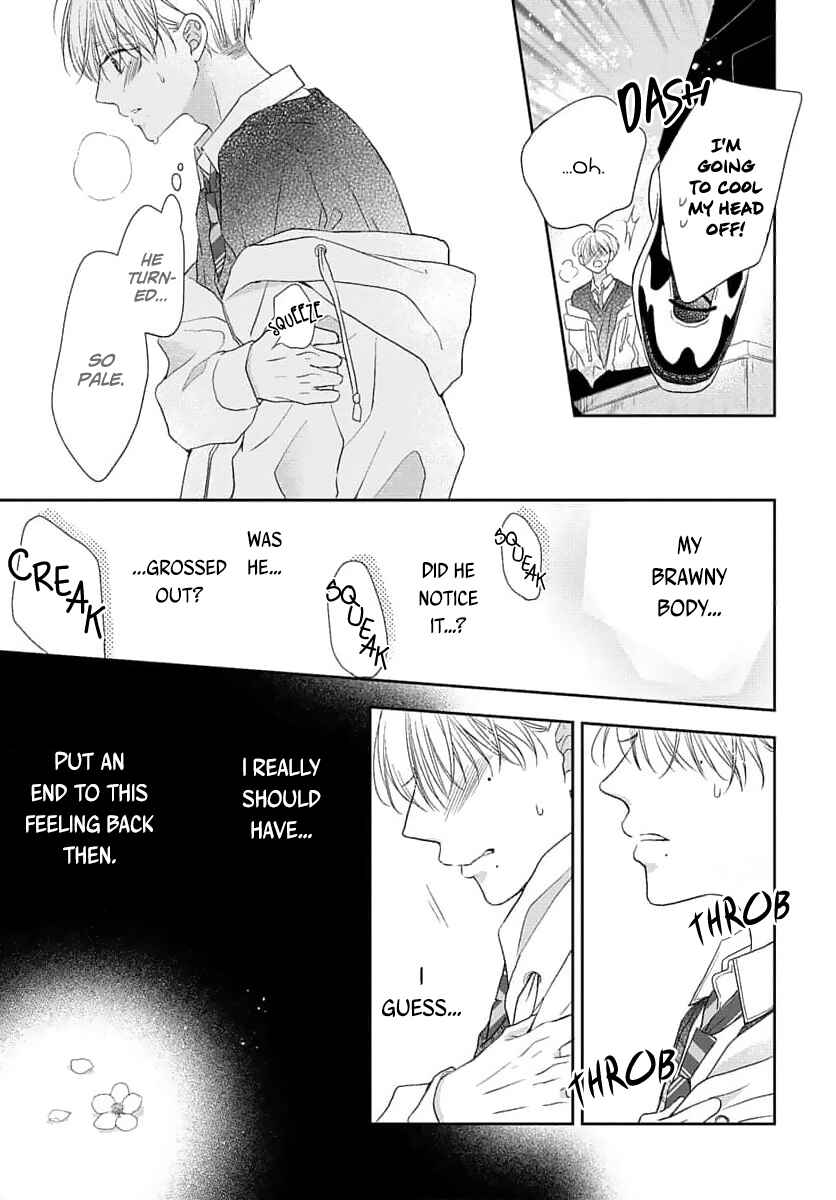 Page 25 Chapter 1 Sugar Glazed Darling