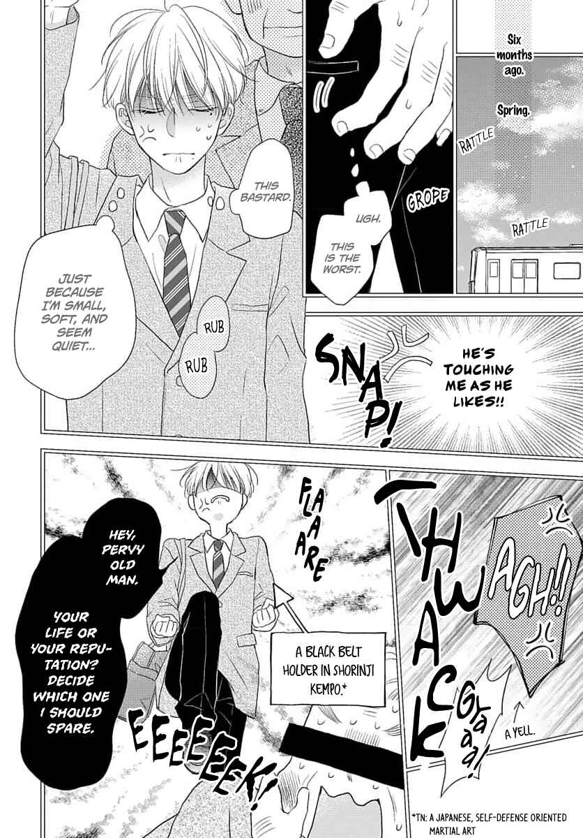 Page 26 Chapter 1 Sugar Glazed Darling