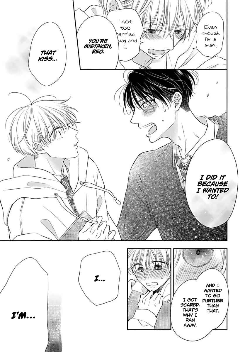 Page 33 Chapter 1 Sugar Glazed Darling