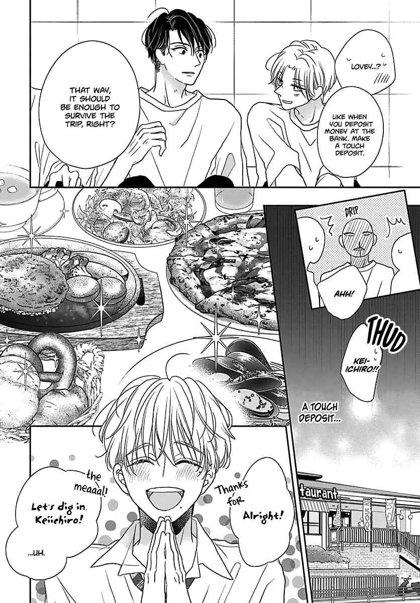 Page 10 Chapter 4 Sugar Glazed Darling
